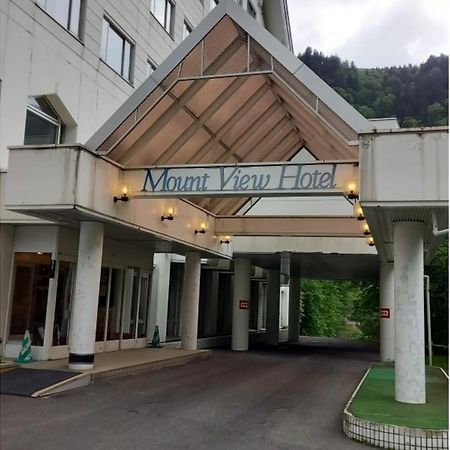 Mount View Hotel - Vacation Stay 40142V Kamikawa  Exterior photo