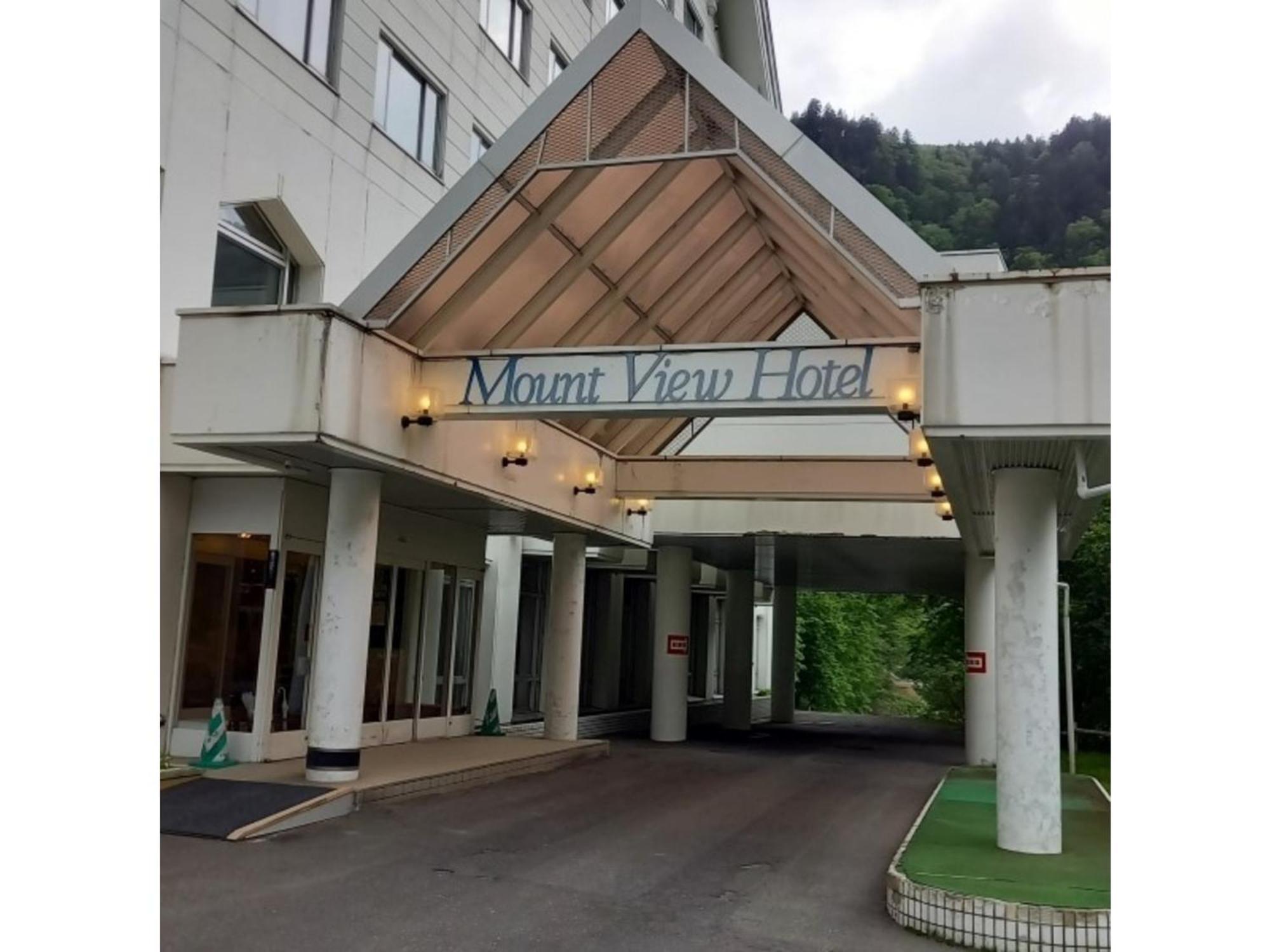 Mount View Hotel - Vacation Stay 40142V Kamikawa  Exterior photo